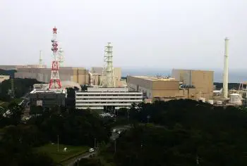 Centrale nucléaire de Hamaoka, Japon