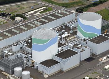 Centrale nucléaire de sendai, Japon