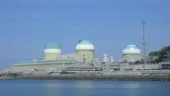 L'énergie nucléaire au Japon : centrales nucléaires en fonctionnement